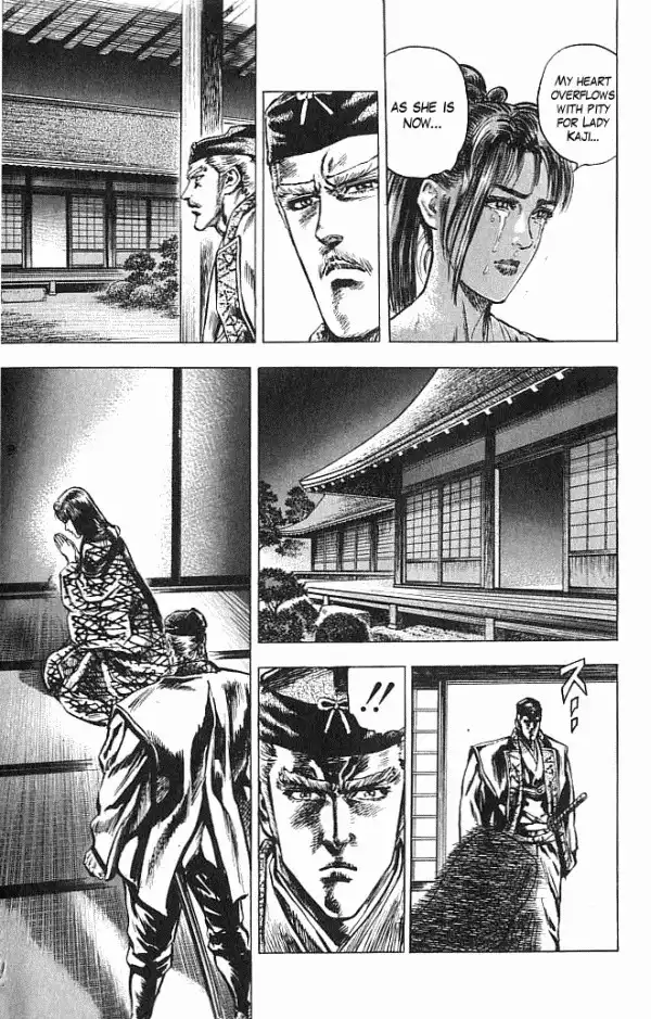 Kagemusha - Tokugawa Ieyasu Chapter 22 9